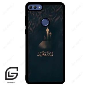 قاب گوشی هوآوی Y9 2018 (Huawei Y9 2018 ) طرح مذهبی کد 2906