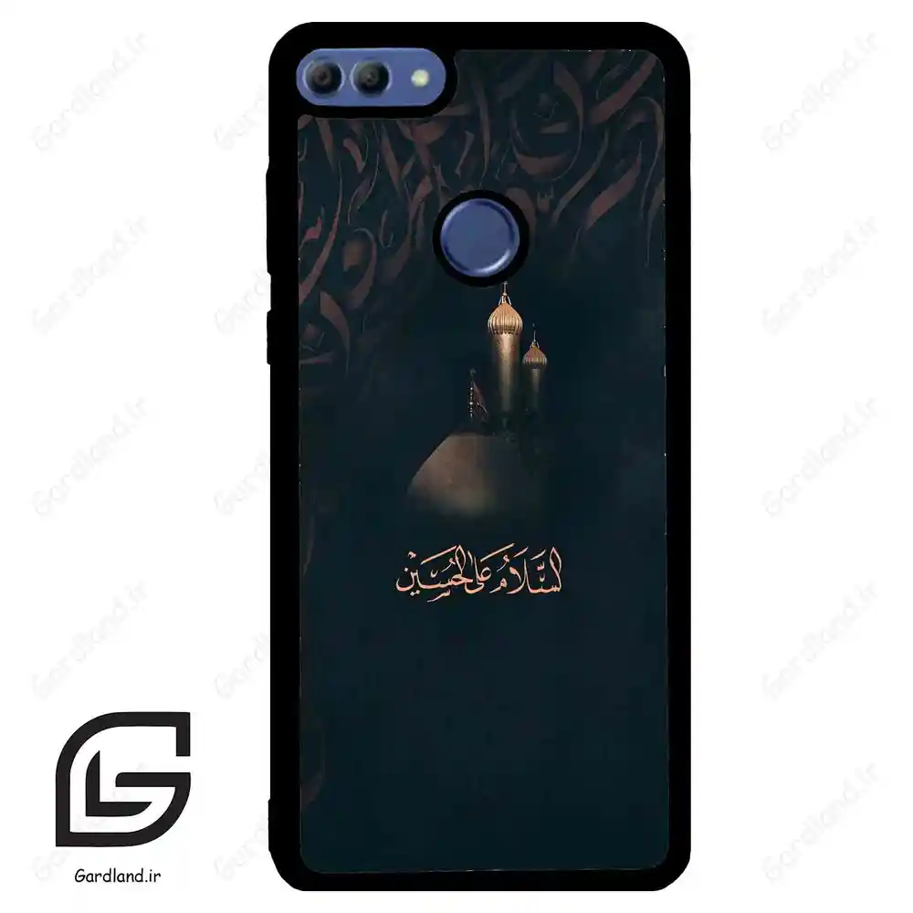 قاب گوشی هوآوی Y9 2018 (Huawei Y9 2018 ) طرح مذهبی کد 2906