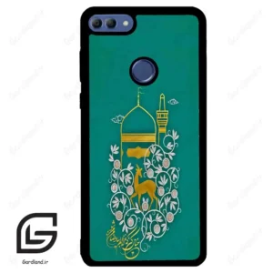 قاب گوشی هوآوی Y9 2018 (Huawei Y9 2018 ) طرح امام کد 2907
