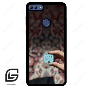 قاب گوشی هوآوی Y9 2018 (Huawei Y9 2018 ) طرح نوشته کد 2919