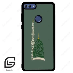 قاب گوشی هوآوی Y9 2018 (Huawei Y9 2018 ) طرح نوشته کد 2924