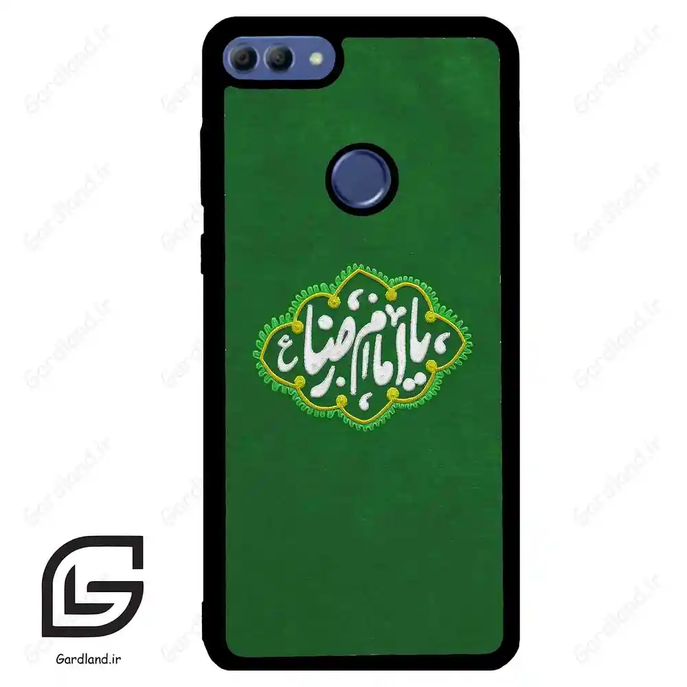 قاب گوشی هوآوی Y9 2018 (Huawei Y9 2018 ) طرح نوشته کد 2926