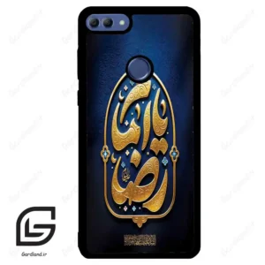 قاب گوشی هوآوی Y9 2018 (Huawei Y9 2018 ) طرح امام کد 2928