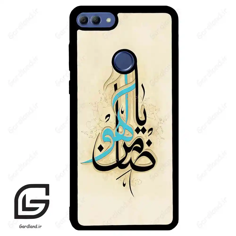 قاب گوشی هوآوی Y9 2018 (Huawei Y9 2018 ) طرح نوشته کد 2939