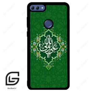 قاب گوشی هوآوی Y9 2018 (Huawei Y9 2018 ) طرح مذهبی کد 2948
