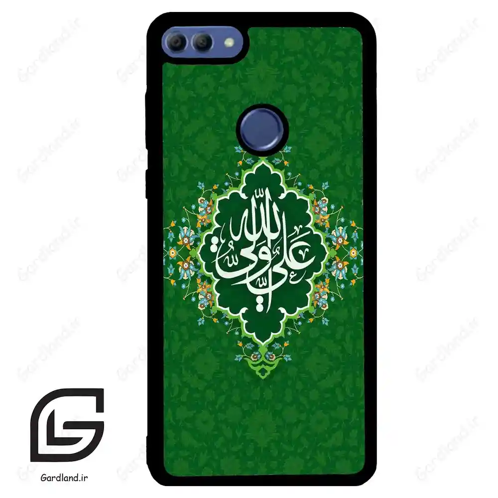 قاب گوشی هوآوی Y9 2018 (Huawei Y9 2018 ) طرح مذهبی کد 2948