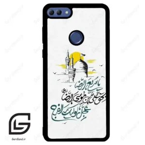 قاب گوشی هوآوی Y9 2018 (Huawei Y9 2018 ) طرح نوشته کد 2949
