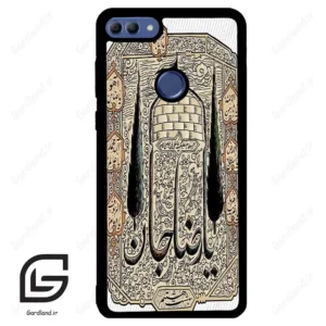 قاب گوشی هوآوی Y9 2018 (Huawei Y9 2018 ) طرح امام کد 2959