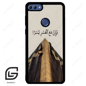 قاب گوشی هوآوی Y9 2018 (Huawei Y9 2018 ) طرح کعبه کد 2968
