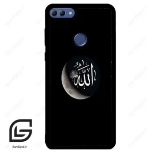 قاب گوشی هوآوی Y9 2018 (Huawei Y9 2018 ) طرح الله کد 2972