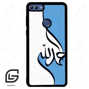 قاب گوشی هوآوی Y9 2018 (Huawei Y9 2018 ) طرح نوشته کد 2974