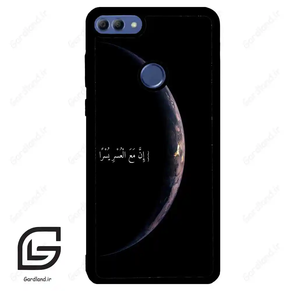 قاب گوشی هوآوی Y9 2018 (Huawei Y9 2018 ) طرح نوشته کد 2978