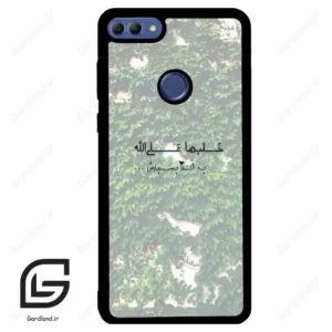 قاب گوشی هوآوی Y9 2018 (Huawei Y9 2018 ) طرح نوشته کد 2989