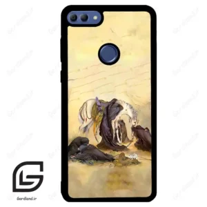 قاب گوشی هوآوی Y9 2018 (Huawei Y9 2018 ) طرح ظهرعاشورا کد 2999