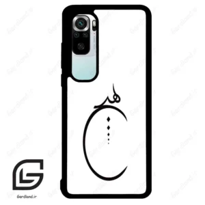 قاب گوشی شیائومی 10 اس (Mi 10S ) طرح نوشته کد 2281