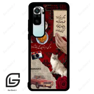 قاب گوشی شیائومی 10 اس (Mi 10S ) طرح نوستالوژی کد 2786