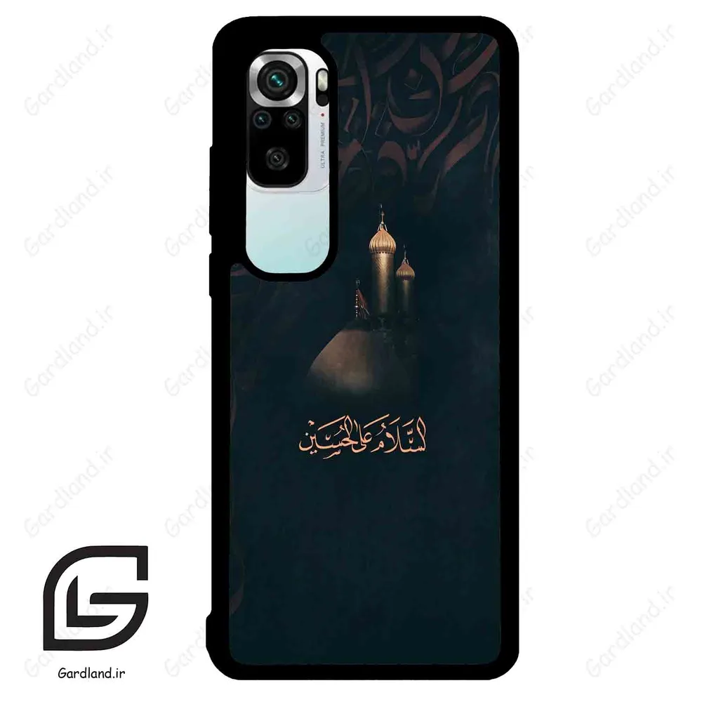 قاب گوشی شیائومی 10 اس (Mi 10S ) طرح مذهبی کد 2906