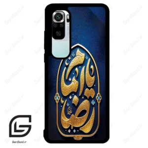 قاب گوشی شیائومی 10 اس (Mi 10S ) طرح امام کد 2928