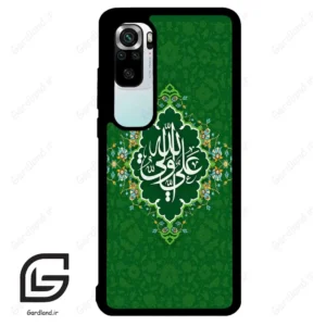 قاب گوشی شیائومی 10 اس (Mi 10S ) طرح مذهبی کد 2948