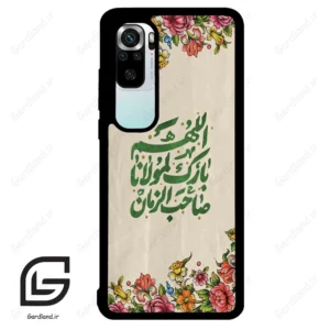 قاب گوشی شیائومی 10 اس (Mi 10S ) طرح امام کد 2956