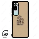 قاب گوشی شیائومی 10 اس (Mi 10S ) طرح نوشته کد 2957