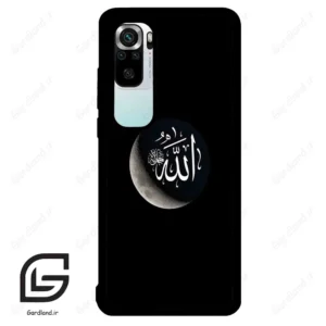 قاب گوشی شیائومی 10 اس (Mi 10S ) طرح الله کد 2972