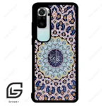 قاب گوشی شیائومی 10 اس (Mi 10S ) طرح مذهبی کد 2986