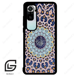 قاب گوشی شیائومی 10 اس (Mi 10S ) طرح مذهبی کد 2986
