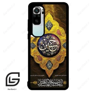 قاب گوشی شیائومی 10 اس (Mi 10S ) طرح مذهبی کد 2998