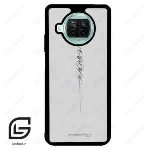 قاب گوشی شیائومی 10 تی لایت (Mi 10T Lite ) طرح نوشته کد 2065