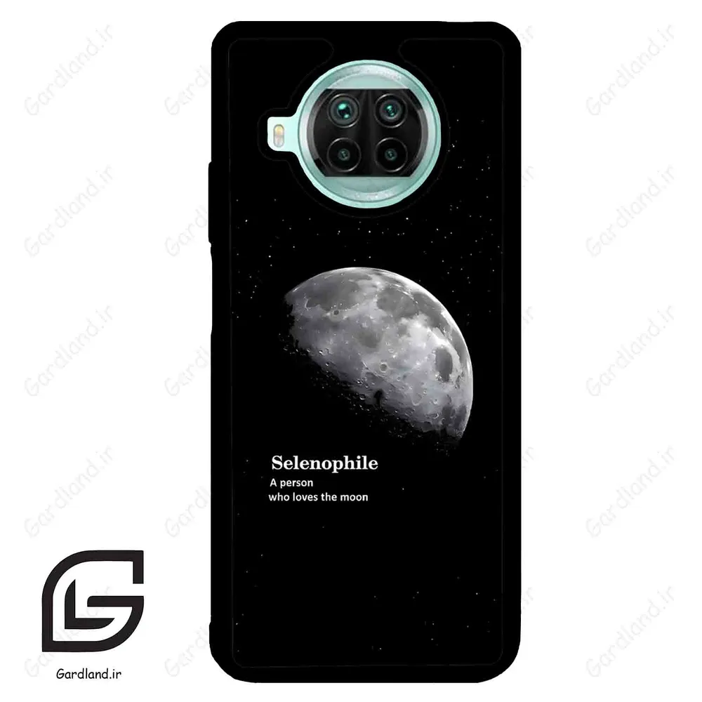 قاب گوشی شیائومی 10 تی لایت (Mi 10T Lite ) طرح ماه کد 2070