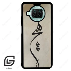 قاب گوشی شیائومی 10 تی لایت (Mi 10T Lite ) طرح نوشته کد 2274