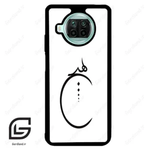 قاب گوشی شیائومی 10 تی لایت (Mi 10T Lite ) طرح نوشته کد 2281