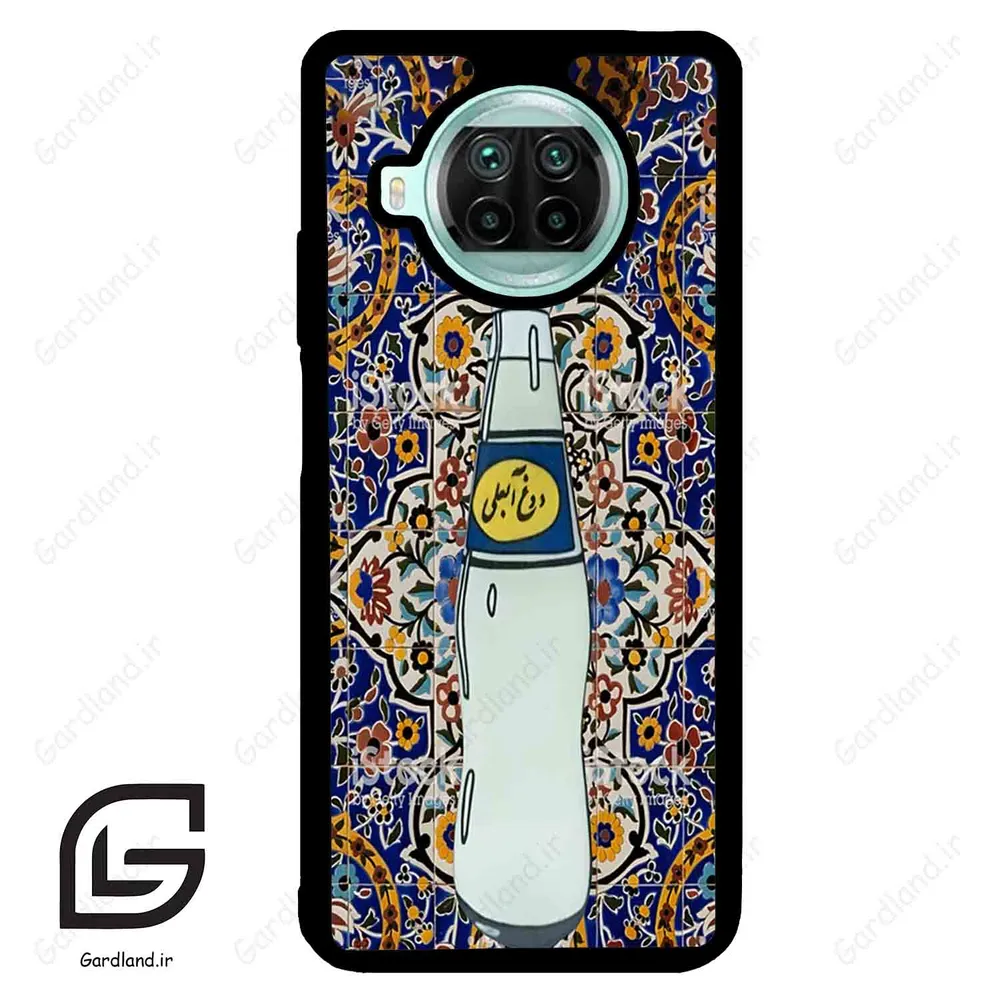 قاب گوشی شیائومی 10 تی لایت (Mi 10T Lite ) طرح دوغ کد 2300