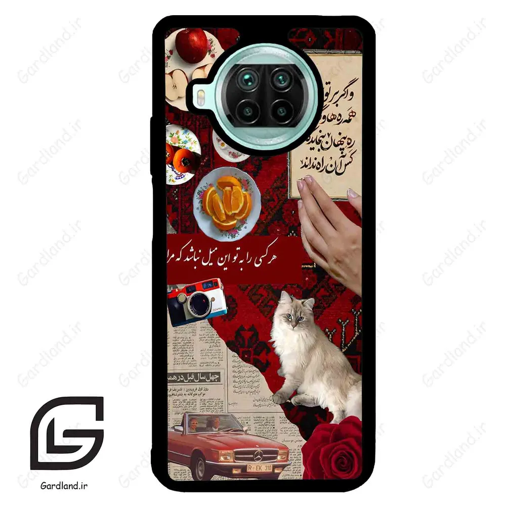 قاب گوشی شیائومی 10 تی لایت (Mi 10T Lite ) طرح نوستالوژی کد 2786