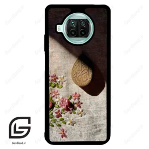 قاب گوشی شیائومی 10 تی لایت (Mi 10T Lite ) طرح مذهبی کد 2900
