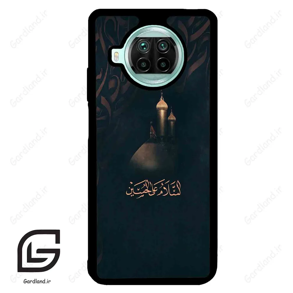 قاب گوشی شیائومی 10 تی لایت (Mi 10T Lite ) طرح مذهبی کد 2906