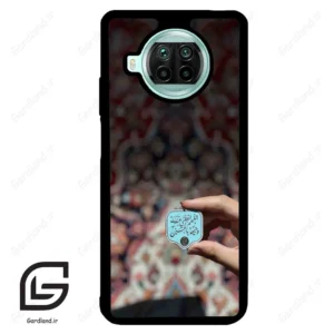 قاب گوشی شیائومی 10 تی لایت (Mi 10T Lite ) طرح نوشته کد 2919
