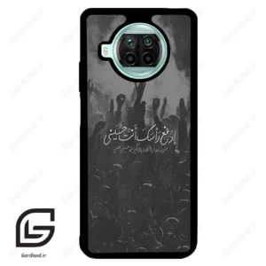 قاب گوشی شیائومی 10 تی لایت (Mi 10T Lite ) طرح نوشته کد 2921