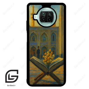 قاب گوشی شیائومی 10 تی لایت (Mi 10T Lite ) طرح مذهبی کد 2922