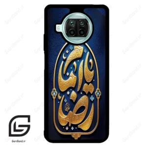 قاب گوشی شیائومی 10 تی لایت (Mi 10T Lite ) طرح امام کد 2928