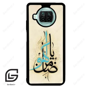 قاب گوشی شیائومی 10 تی لایت (Mi 10T Lite ) طرح نوشته کد 2939