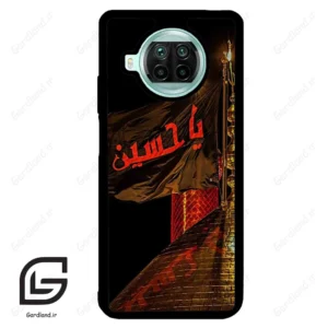 قاب گوشی شیائومی 10 تی لایت (Mi 10T Lite ) طرح یا کد 2941