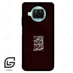 قاب گوشی شیائومی 10 تی لایت (Mi 10T Lite ) طرح نوشته کد 2942