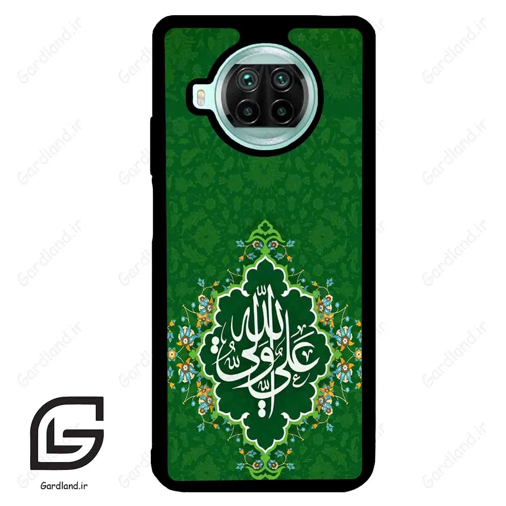 قاب گوشی شیائومی 10 تی لایت (Mi 10T Lite ) طرح مذهبی کد 2948