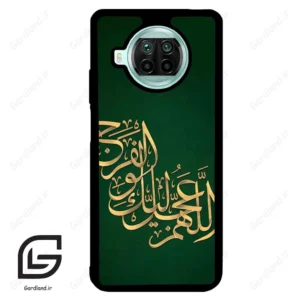 قاب گوشی شیائومی 10 تی لایت (Mi 10T Lite ) طرح مذهبی کد 2950