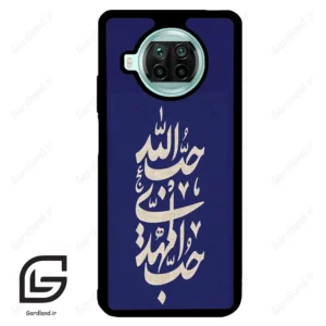 قاب گوشی شیائومی 10 تی لایت (Mi 10T Lite ) طرح نوشته کد 2952
