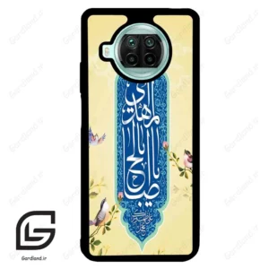 قاب گوشی شیائومی 10 تی لایت (Mi 10T Lite ) طرح نوشته کد 2954