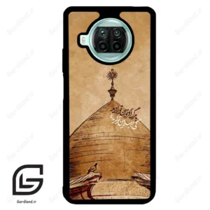 قاب گوشی شیائومی 10 تی لایت (Mi 10T Lite ) طرح گنبد کد 2958