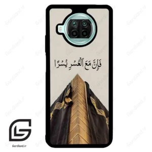 قاب گوشی شیائومی 10 تی لایت (Mi 10T Lite ) طرح کعبه کد 2968
